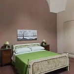 Sotto L'arco 아파트
